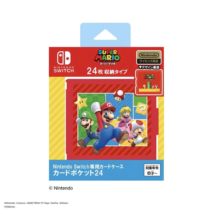 Estuche para Juegos Nintendo Switch Super Mario Bros – Almacena hasta 24 Tarjetas