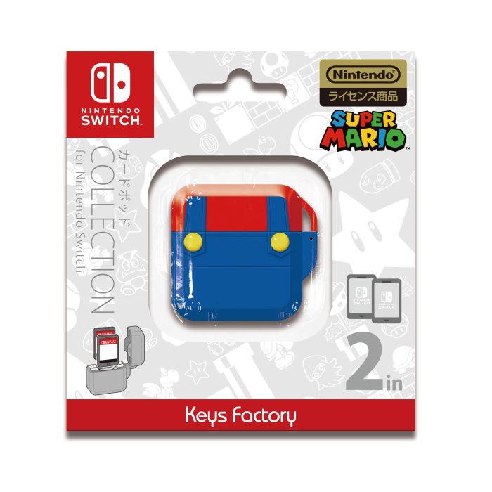 Estuche Super Mario para Juegos Nintendo Switch y 3DS – 2 Tarjetas, KEY FACTORY