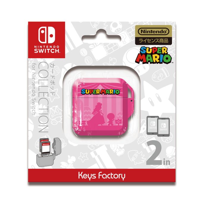 Estuche Princesa Peach Rosa para Juegos Nintendo Switch y 3DS – 2 Tarjetas, KEY FACTORY